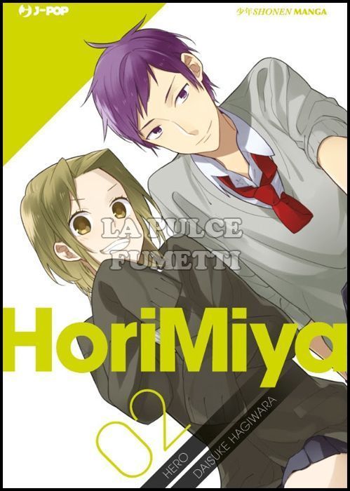 HORIMIYA #     2